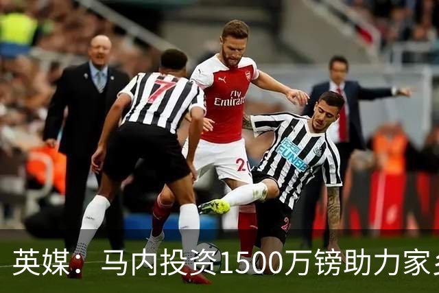 英媒：马内投资1500万镑助力家乡芒果产业，创造1000个就业岗位